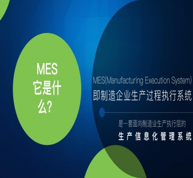 產品自動防錯防呆掃描系統(tǒng)應用